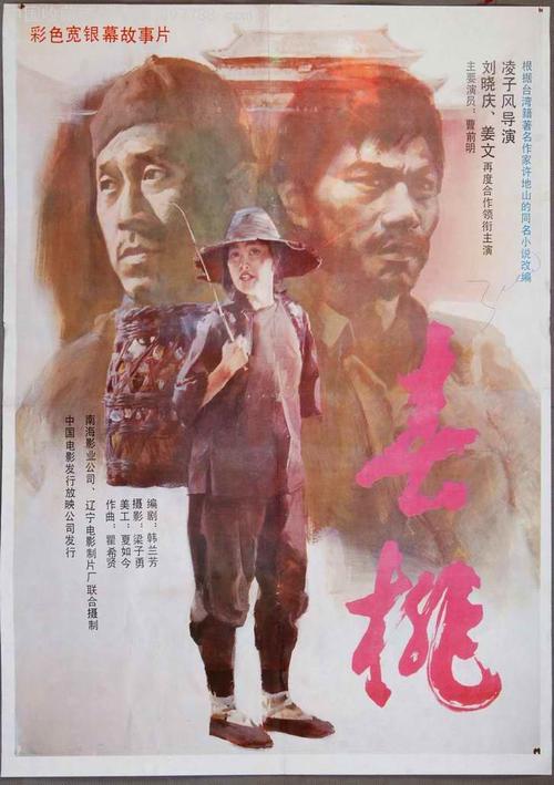 购房资格要存款证明不高于